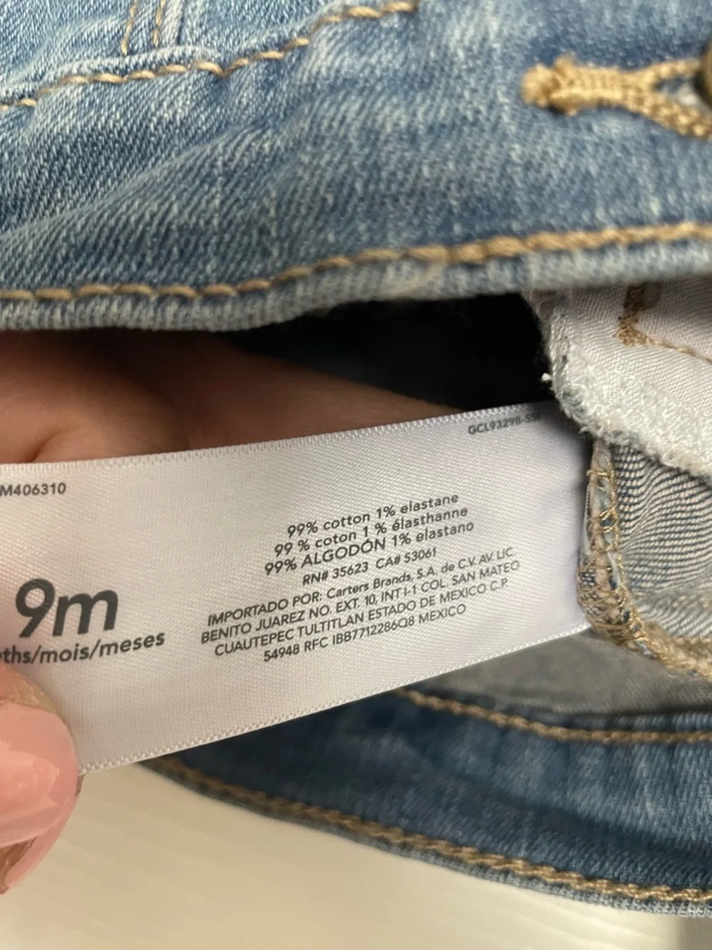 Carters classic denim